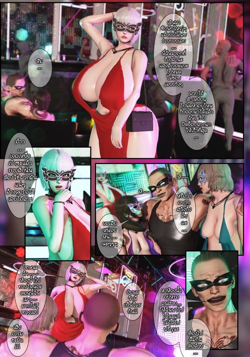 Doujin-Lc- อ่าน โดจิน มังฮวา เกาหลี ญี่ปุ่น จีน แปลไทย โดจิน  ส่วนสัด จัดว่าแจ่ม ตอนที่ 1 2 3 4 5 6 7 8 9 10 11 12 13 14 ฟรี ไม่มีโฆษณา อ่าน โดจิน Manhwa เกาหลี ญี่ปุ่น จีน เรามีครบ คัดมาให้เน้นๆ โดจิน 18+ รับประกันความฟินโดย  Doujin Lc
