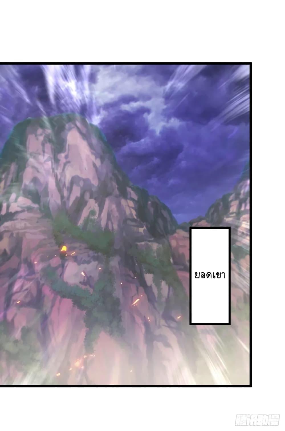 Manga-lc-com อ่านมังงะ อ่านการ์ตูน ออนไลน์ ฟรี Divine Soul Emperor ตอนที่ 1 2 3 4 5 6 7 8 9 10 11 12 13 14 ฟรี ไม่มีโฆษณา Manga-lc - อ่าน มังงะ อ่าน การ์ตูน ออนไลน์ อ่านมังงะ ฟรี