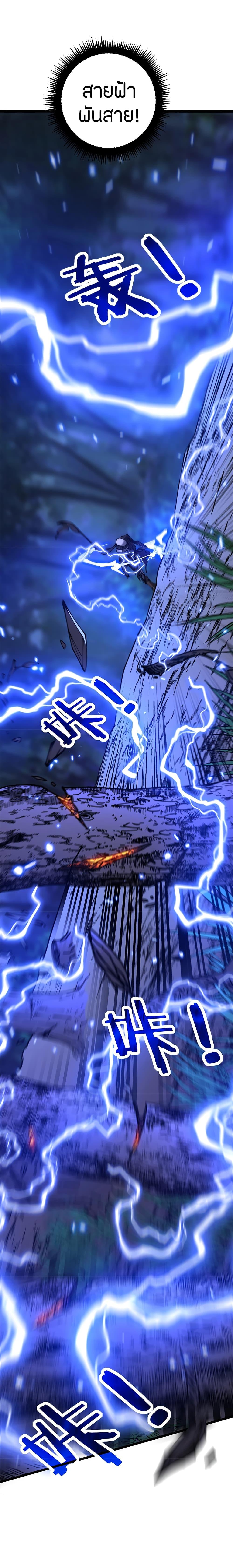 Manga-lc-com อ่านมังงะ อ่านการ์ตูน ออนไลน์ ฟรี Skeleton Evolution It Starts With Being Summon by a Goddess ตอนที่ 1 2 3 4 5 6 7 8 9 10 11 12 13 14 ฟรี ไม่มีโฆษณา Manga-lc - อ่าน มังงะ อ่าน การ์ตูน ออนไลน์ อ่านมังงะ ฟรี