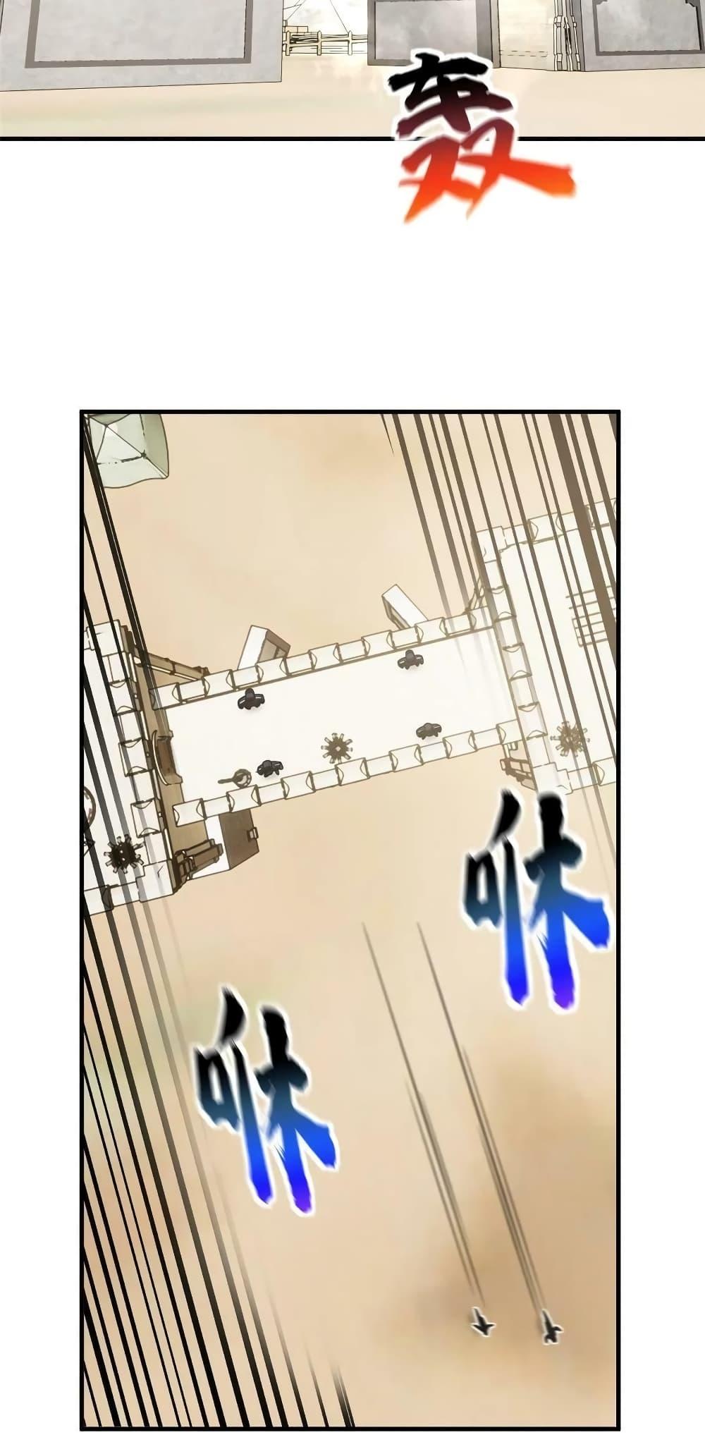 Manga-lc-com อ่านมังงะ อ่านการ์ตูน ออนไลน์ ฟรี Global Martial Arts ระบบจอมยุทธสุดโกงแห่งโลกคู่ขนาน ตอนที่ 1 2 3 4 5 6 7 8 9 10 11 12 13 14 ฟรี ไม่มีโฆษณา Manga-lc - อ่าน มังงะ อ่าน การ์ตูน ออนไลน์ อ่านมังงะ ฟรี