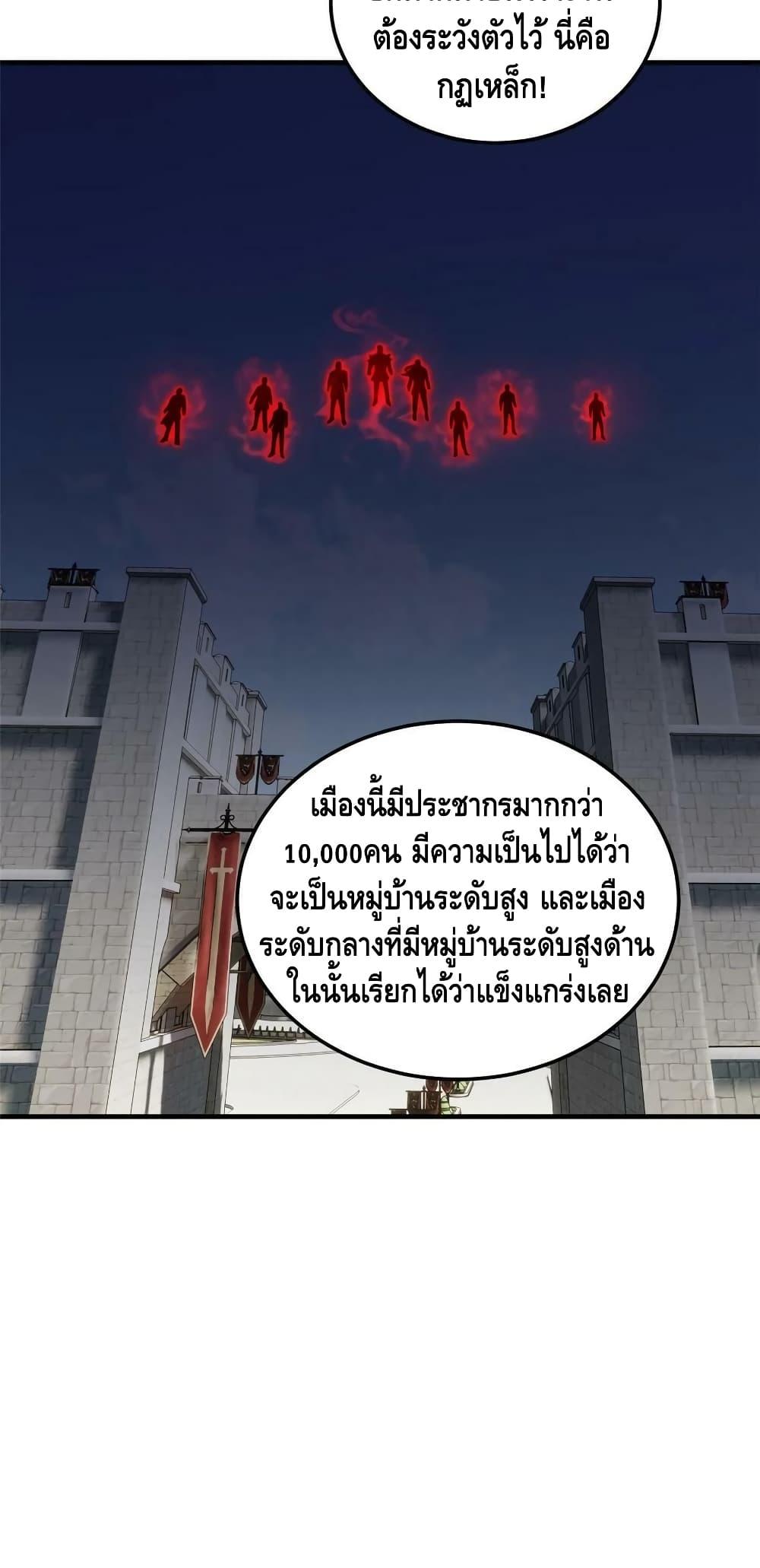 Manga-lc-com อ่านมังงะ อ่านการ์ตูน ออนไลน์ ฟรี Global Martial Arts ระบบจอมยุทธสุดโกงแห่งโลกคู่ขนาน ตอนที่ 1 2 3 4 5 6 7 8 9 10 11 12 13 14 ฟรี ไม่มีโฆษณา Manga-lc - อ่าน มังงะ อ่าน การ์ตูน ออนไลน์ อ่านมังงะ ฟรี