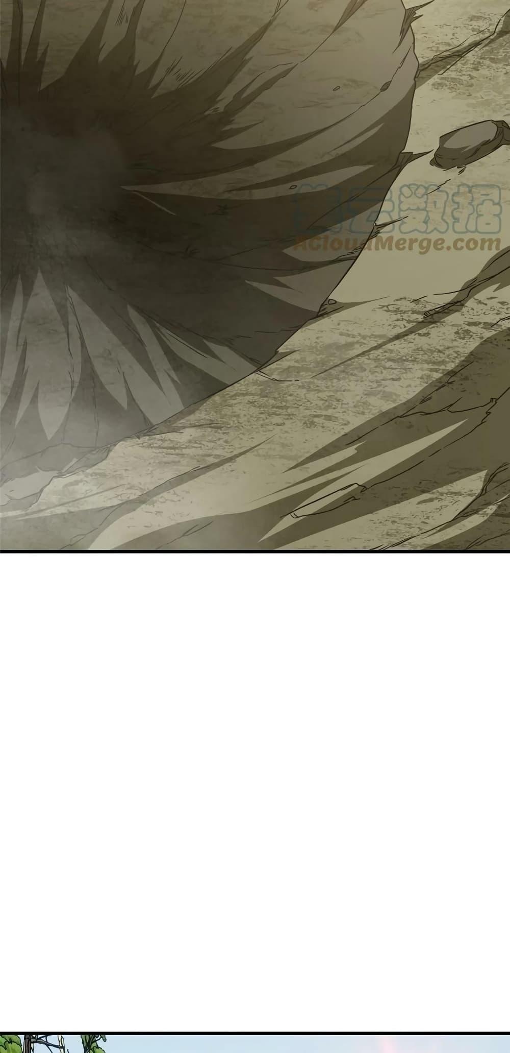 Manga-lc-com อ่านมังงะ อ่านการ์ตูน ออนไลน์ ฟรี Global Martial Arts ระบบจอมยุทธสุดโกงแห่งโลกคู่ขนาน ตอนที่ 1 2 3 4 5 6 7 8 9 10 11 12 13 14 ฟรี ไม่มีโฆษณา Manga-lc - อ่าน มังงะ อ่าน การ์ตูน ออนไลน์ อ่านมังงะ ฟรี