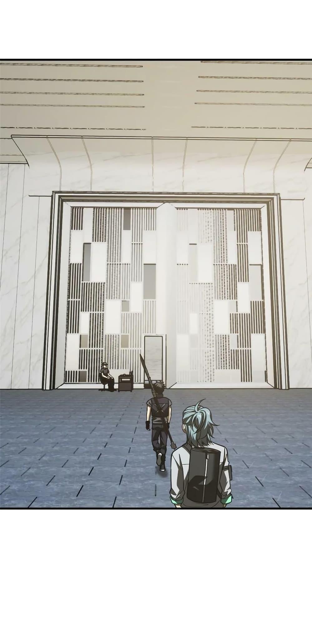 Manga-lc-com อ่านมังงะ อ่านการ์ตูน ออนไลน์ ฟรี Global Martial Arts ระบบจอมยุทธสุดโกงแห่งโลกคู่ขนาน ตอนที่ 1 2 3 4 5 6 7 8 9 10 11 12 13 14 ฟรี ไม่มีโฆษณา Manga-lc - อ่าน มังงะ อ่าน การ์ตูน ออนไลน์ อ่านมังงะ ฟรี