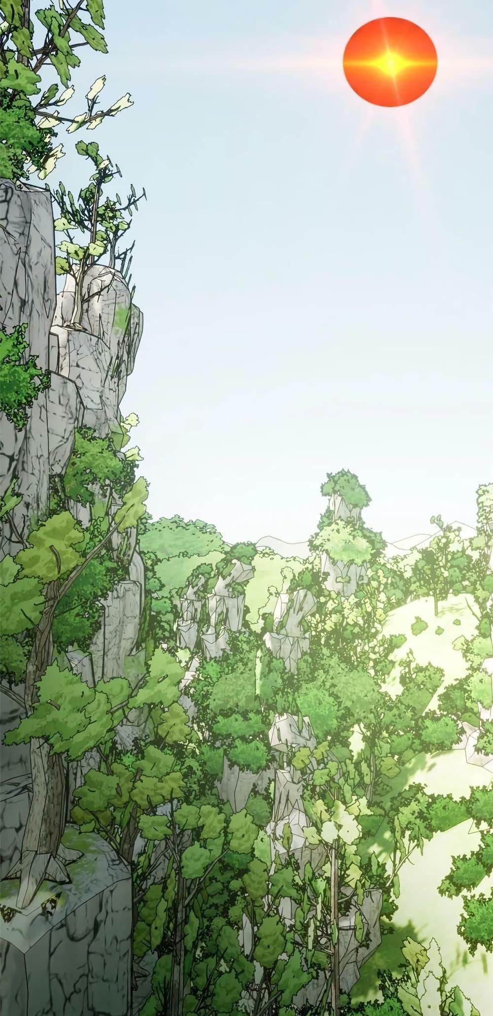 Manga-lc-com อ่านมังงะ อ่านการ์ตูน ออนไลน์ ฟรี Global Martial Arts ระบบจอมยุทธสุดโกงแห่งโลกคู่ขนาน ตอนที่ 1 2 3 4 5 6 7 8 9 10 11 12 13 14 ฟรี ไม่มีโฆษณา Manga-lc - อ่าน มังงะ อ่าน การ์ตูน ออนไลน์ อ่านมังงะ ฟรี