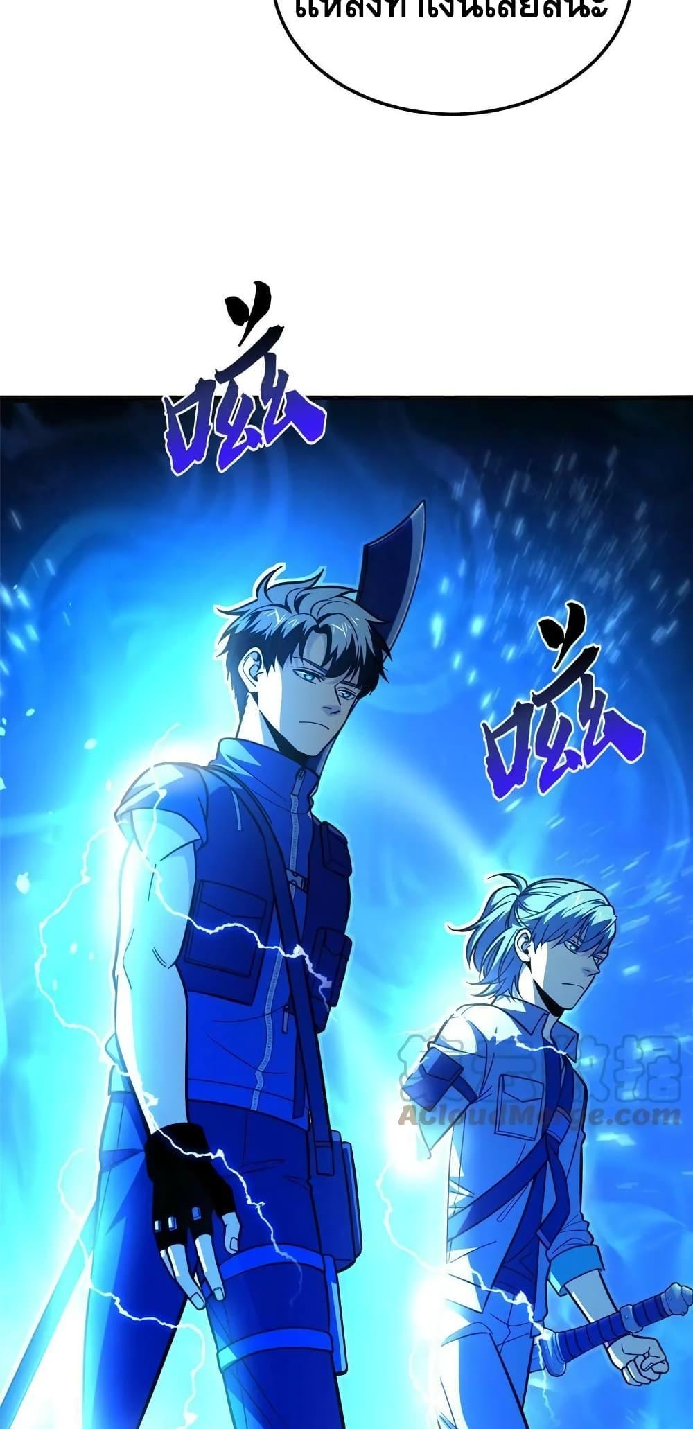 Manga-lc-com อ่านมังงะ อ่านการ์ตูน ออนไลน์ ฟรี Global Martial Arts ระบบจอมยุทธสุดโกงแห่งโลกคู่ขนาน ตอนที่ 1 2 3 4 5 6 7 8 9 10 11 12 13 14 ฟรี ไม่มีโฆษณา Manga-lc - อ่าน มังงะ อ่าน การ์ตูน ออนไลน์ อ่านมังงะ ฟรี