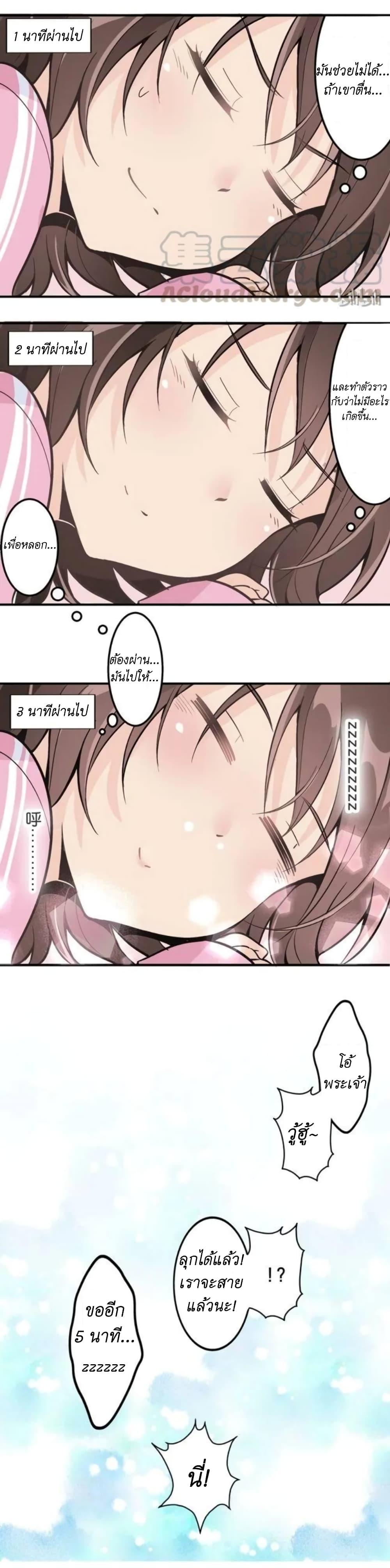 Manga-lc-com อ่านมังงะ อ่านการ์ตูน ออนไลน์ ฟรี We Are In Love! ตอนที่ 1 2 3 4 5 6 7 8 9 10 11 12 13 14 ฟรี ไม่มีโฆษณา Manga-lc - อ่าน มังงะ อ่าน การ์ตูน ออนไลน์ อ่านมังงะ ฟรี