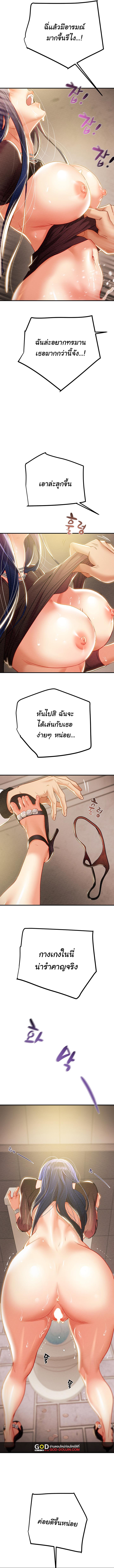 Doujin-Lc- อ่าน โดจิน มังฮวา เกาหลี ญี่ปุ่น จีน แปลไทย Where is My Hammer ตอนที่ 1 2 3 4 5 6 7 8 9 10 11 12 13 14 ฟรี ไม่มีโฆษณา อ่าน โดจิน Manhwa เกาหลี ญี่ปุ่น จีน เรามีครบ คัดมาให้เน้นๆ โดจิน 18+ รับประกันความฟินโดย  Doujin Lc