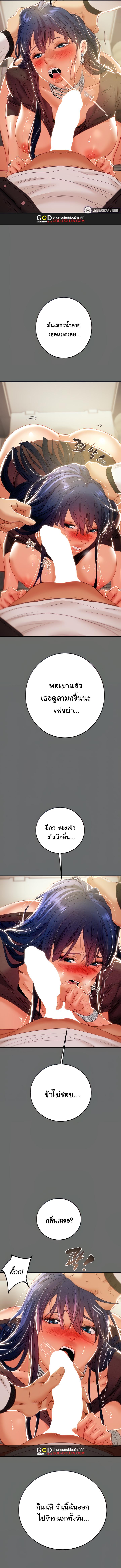 Doujin-Lc- อ่าน โดจิน มังฮวา เกาหลี ญี่ปุ่น จีน แปลไทย Where is My Hammer ตอนที่ 1 2 3 4 5 6 7 8 9 10 11 12 13 14 ฟรี ไม่มีโฆษณา อ่าน โดจิน Manhwa เกาหลี ญี่ปุ่น จีน เรามีครบ คัดมาให้เน้นๆ โดจิน 18+ รับประกันความฟินโดย  Doujin Lc