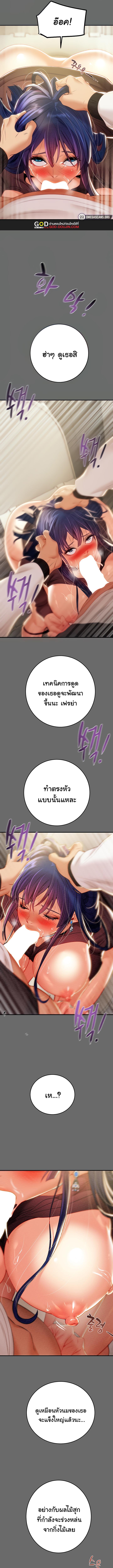 Doujin-Lc- อ่าน โดจิน มังฮวา เกาหลี ญี่ปุ่น จีน แปลไทย Where is My Hammer ตอนที่ 1 2 3 4 5 6 7 8 9 10 11 12 13 14 ฟรี ไม่มีโฆษณา อ่าน โดจิน Manhwa เกาหลี ญี่ปุ่น จีน เรามีครบ คัดมาให้เน้นๆ โดจิน 18+ รับประกันความฟินโดย  Doujin Lc