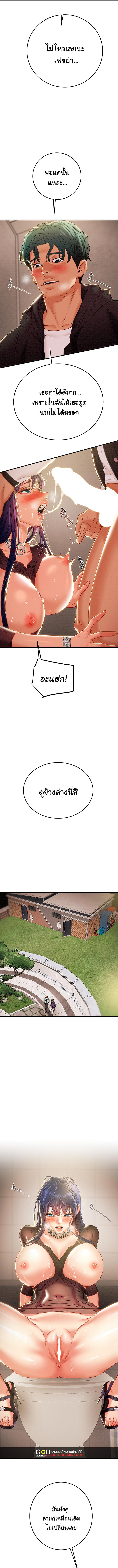 Doujin-Lc- อ่าน โดจิน มังฮวา เกาหลี ญี่ปุ่น จีน แปลไทย Where is My Hammer ตอนที่ 1 2 3 4 5 6 7 8 9 10 11 12 13 14 ฟรี ไม่มีโฆษณา อ่าน โดจิน Manhwa เกาหลี ญี่ปุ่น จีน เรามีครบ คัดมาให้เน้นๆ โดจิน 18+ รับประกันความฟินโดย  Doujin Lc
