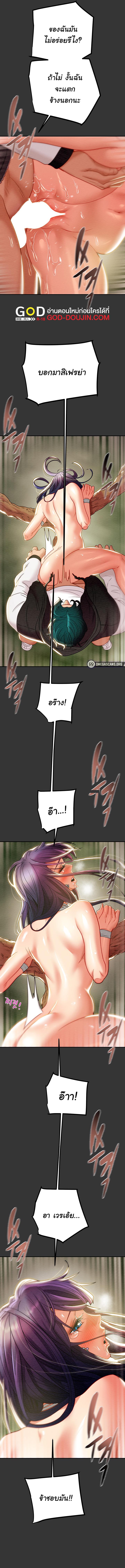Doujin-Lc- อ่าน โดจิน มังฮวา เกาหลี ญี่ปุ่น จีน แปลไทย Where is My Hammer ตอนที่ 1 2 3 4 5 6 7 8 9 10 11 12 13 14 ฟรี ไม่มีโฆษณา อ่าน โดจิน Manhwa เกาหลี ญี่ปุ่น จีน เรามีครบ คัดมาให้เน้นๆ โดจิน 18+ รับประกันความฟินโดย  Doujin Lc