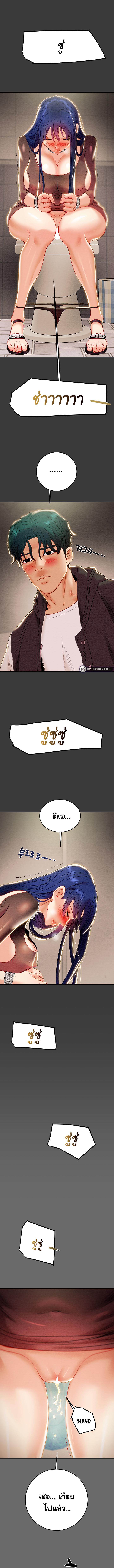 Doujin-Lc- อ่าน โดจิน มังฮวา เกาหลี ญี่ปุ่น จีน แปลไทย Where is My Hammer ตอนที่ 1 2 3 4 5 6 7 8 9 10 11 12 13 14 ฟรี ไม่มีโฆษณา อ่าน โดจิน Manhwa เกาหลี ญี่ปุ่น จีน เรามีครบ คัดมาให้เน้นๆ โดจิน 18+ รับประกันความฟินโดย  Doujin Lc