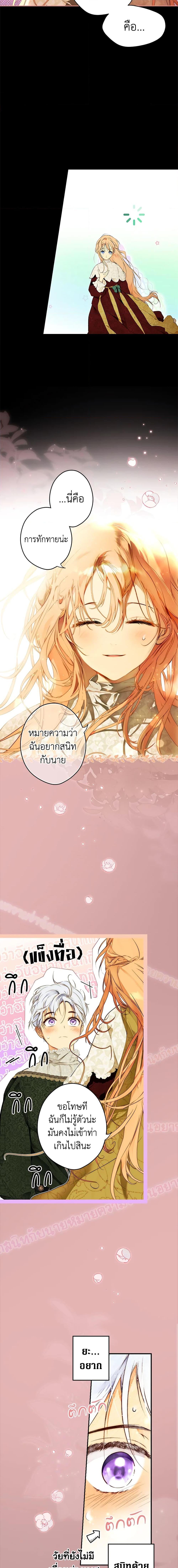 Manga-lc-com อ่านมังงะ อ่านการ์ตูน ออนไลน์ ฟรี Secret Lady ตอนที่ 1 2 3 4 5 6 7 8 9 10 11 12 13 14 ฟรี ไม่มีโฆษณา Manga-lc - อ่าน มังงะ อ่าน การ์ตูน ออนไลน์ อ่านมังงะ ฟรี