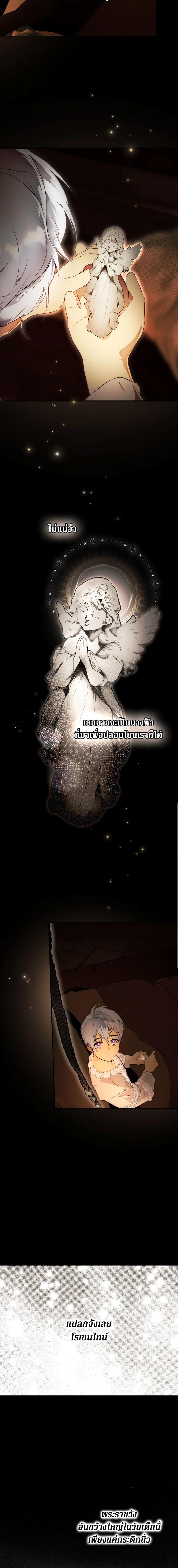 Manga-lc-com อ่านมังงะ อ่านการ์ตูน ออนไลน์ ฟรี Secret Lady ตอนที่ 1 2 3 4 5 6 7 8 9 10 11 12 13 14 ฟรี ไม่มีโฆษณา Manga-lc - อ่าน มังงะ อ่าน การ์ตูน ออนไลน์ อ่านมังงะ ฟรี