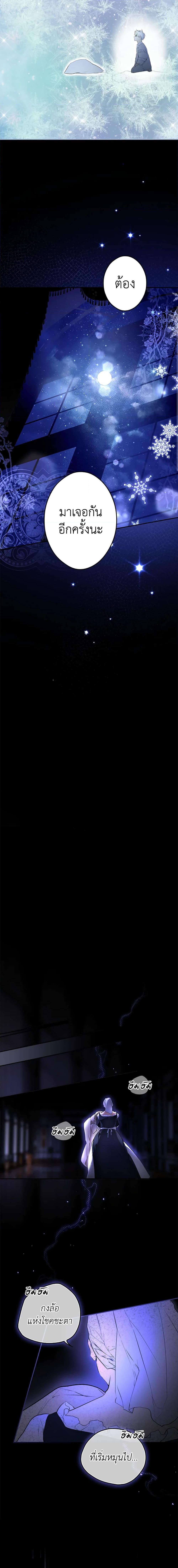 Manga-lc-com อ่านมังงะ อ่านการ์ตูน ออนไลน์ ฟรี Secret Lady ตอนที่ 1 2 3 4 5 6 7 8 9 10 11 12 13 14 ฟรี ไม่มีโฆษณา Manga-lc - อ่าน มังงะ อ่าน การ์ตูน ออนไลน์ อ่านมังงะ ฟรี