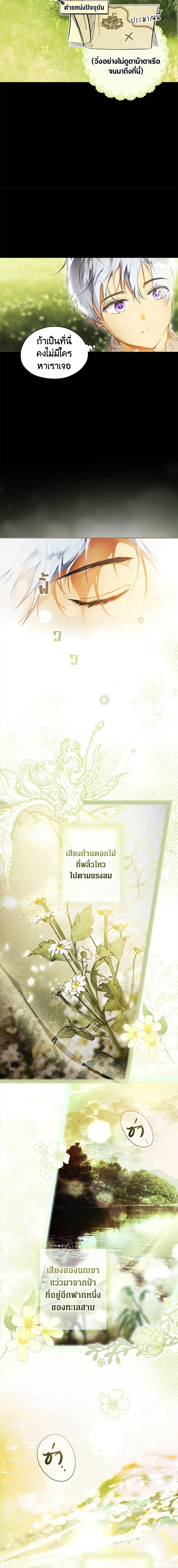 Manga-lc-com อ่านมังงะ อ่านการ์ตูน ออนไลน์ ฟรี Secret Lady ตอนที่ 1 2 3 4 5 6 7 8 9 10 11 12 13 14 ฟรี ไม่มีโฆษณา Manga-lc - อ่าน มังงะ อ่าน การ์ตูน ออนไลน์ อ่านมังงะ ฟรี