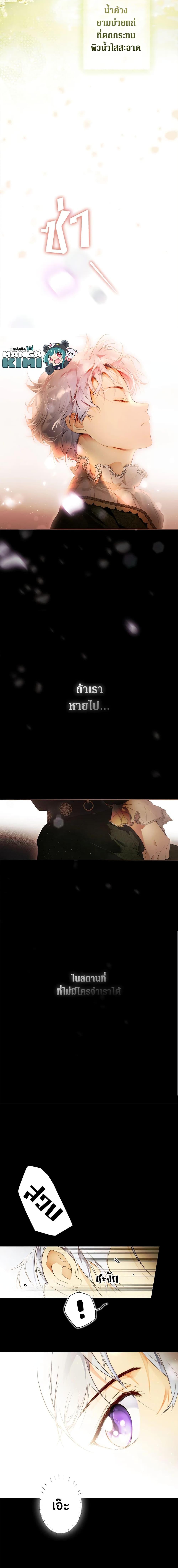 Manga-lc-com อ่านมังงะ อ่านการ์ตูน ออนไลน์ ฟรี Secret Lady ตอนที่ 1 2 3 4 5 6 7 8 9 10 11 12 13 14 ฟรี ไม่มีโฆษณา Manga-lc - อ่าน มังงะ อ่าน การ์ตูน ออนไลน์ อ่านมังงะ ฟรี