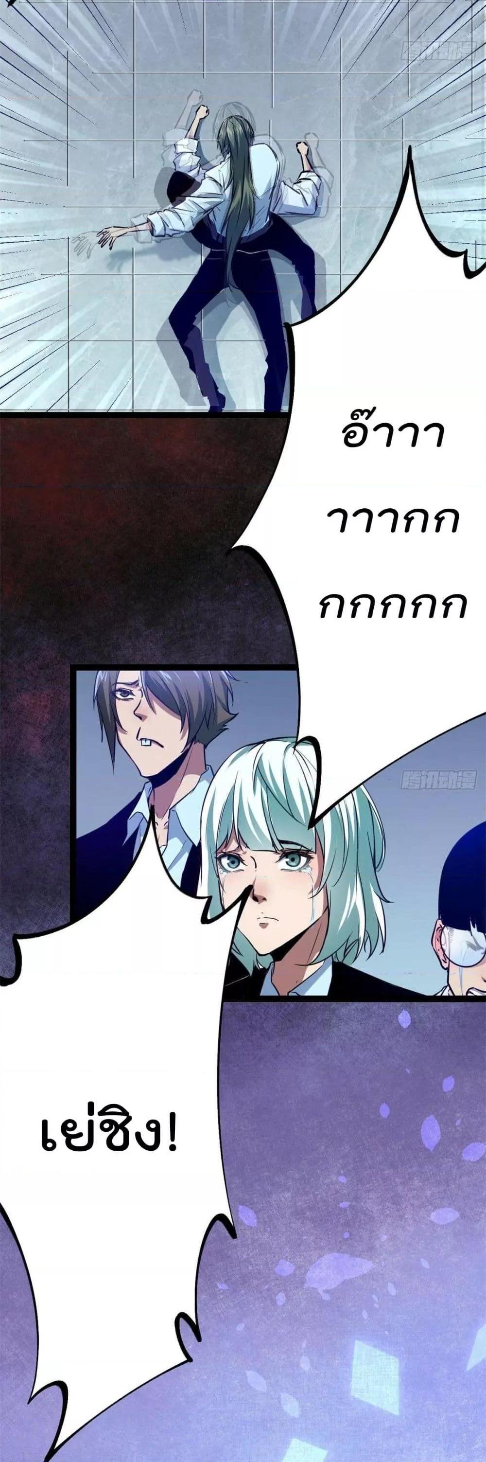 Manga-lc-com อ่านมังงะ อ่านการ์ตูน ออนไลน์ ฟรี ShadowHack–ร ตอนที่ 1 2 3 4 5 6 7 8 9 10 11 12 13 14 ฟรี ไม่มีโฆษณา Manga-lc - อ่าน มังงะ อ่าน การ์ตูน ออนไลน์ อ่านมังงะ ฟรี