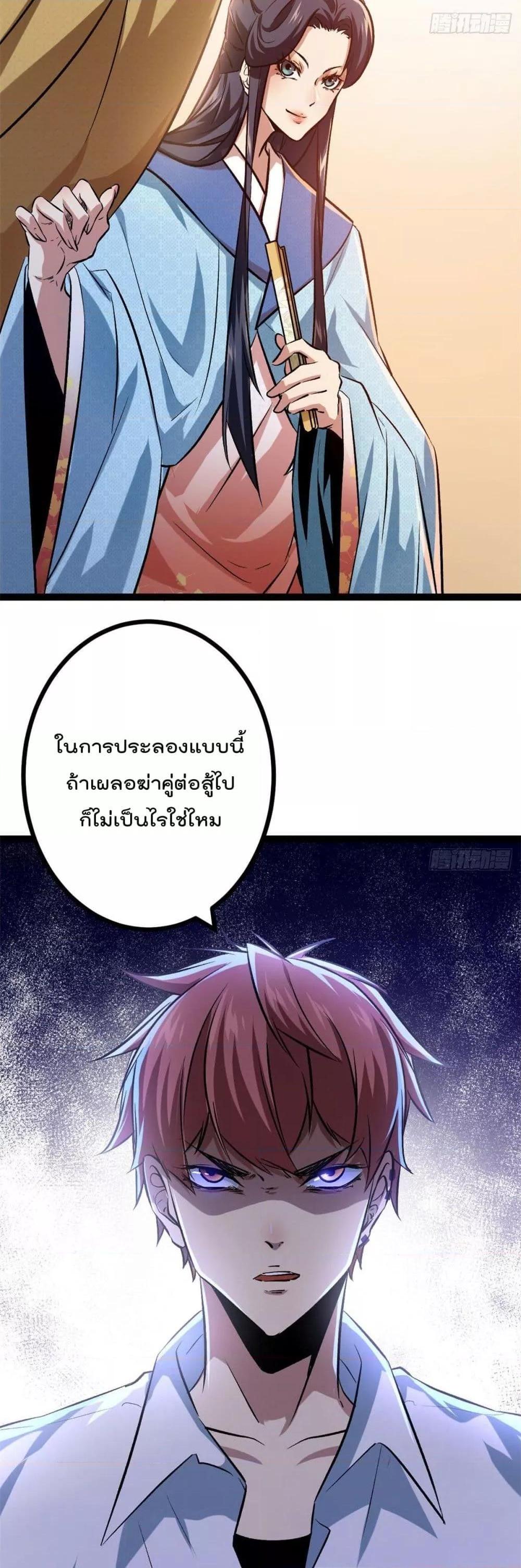 Manga-lc-com อ่านมังงะ อ่านการ์ตูน ออนไลน์ ฟรี ShadowHack–ร ตอนที่ 1 2 3 4 5 6 7 8 9 10 11 12 13 14 ฟรี ไม่มีโฆษณา Manga-lc - อ่าน มังงะ อ่าน การ์ตูน ออนไลน์ อ่านมังงะ ฟรี