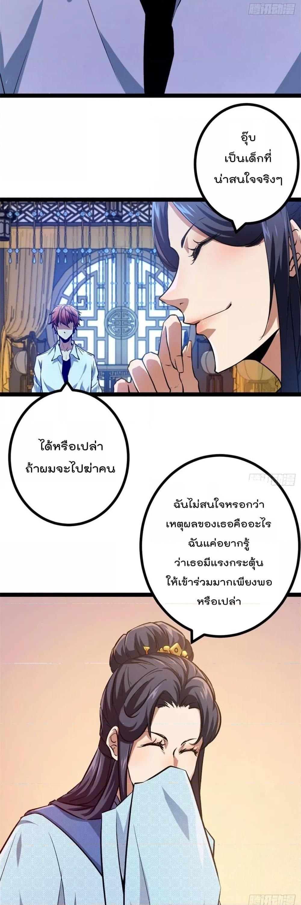Manga-lc-com อ่านมังงะ อ่านการ์ตูน ออนไลน์ ฟรี ShadowHack–ร ตอนที่ 1 2 3 4 5 6 7 8 9 10 11 12 13 14 ฟรี ไม่มีโฆษณา Manga-lc - อ่าน มังงะ อ่าน การ์ตูน ออนไลน์ อ่านมังงะ ฟรี
