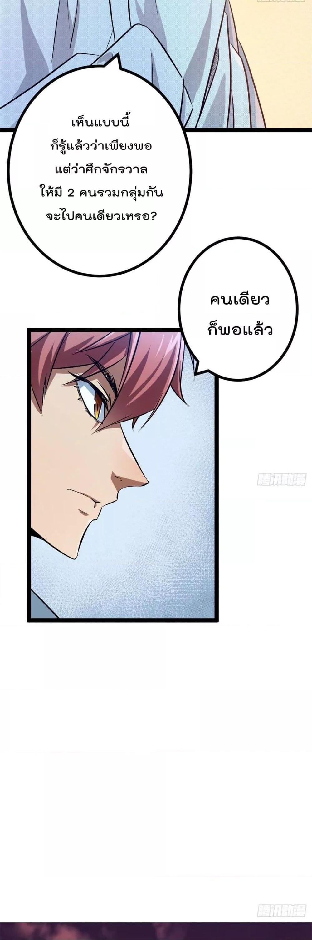 Manga-lc-com อ่านมังงะ อ่านการ์ตูน ออนไลน์ ฟรี ShadowHack–ร ตอนที่ 1 2 3 4 5 6 7 8 9 10 11 12 13 14 ฟรี ไม่มีโฆษณา Manga-lc - อ่าน มังงะ อ่าน การ์ตูน ออนไลน์ อ่านมังงะ ฟรี