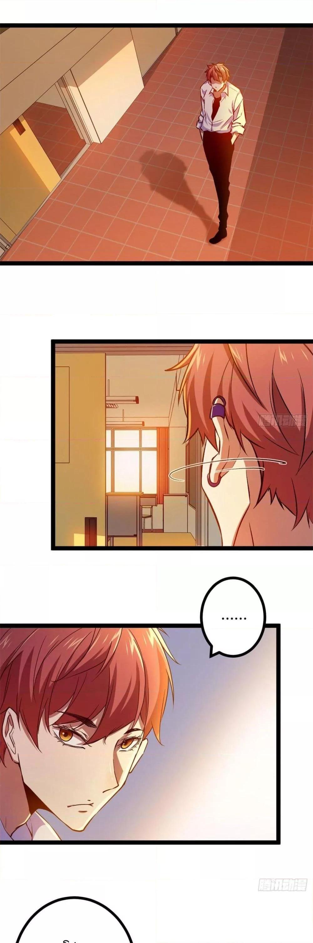 Manga-lc-com อ่านมังงะ อ่านการ์ตูน ออนไลน์ ฟรี ShadowHack–ร ตอนที่ 1 2 3 4 5 6 7 8 9 10 11 12 13 14 ฟรี ไม่มีโฆษณา Manga-lc - อ่าน มังงะ อ่าน การ์ตูน ออนไลน์ อ่านมังงะ ฟรี