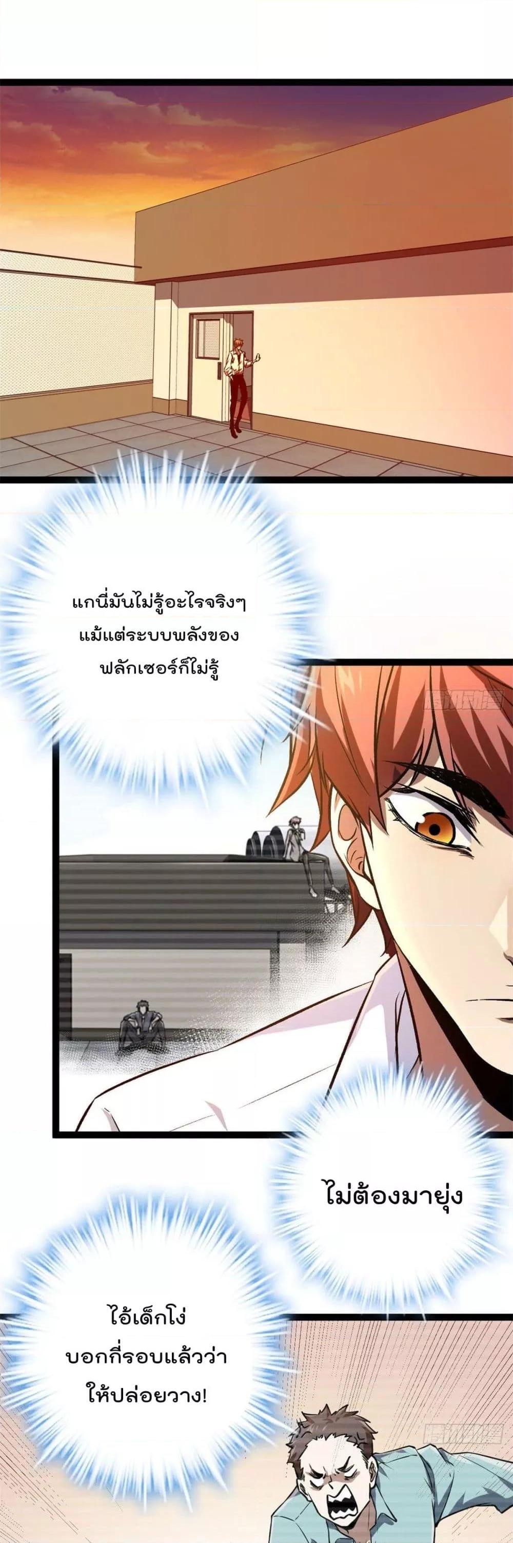 Manga-lc-com อ่านมังงะ อ่านการ์ตูน ออนไลน์ ฟรี ShadowHack–ร ตอนที่ 1 2 3 4 5 6 7 8 9 10 11 12 13 14 ฟรี ไม่มีโฆษณา Manga-lc - อ่าน มังงะ อ่าน การ์ตูน ออนไลน์ อ่านมังงะ ฟรี