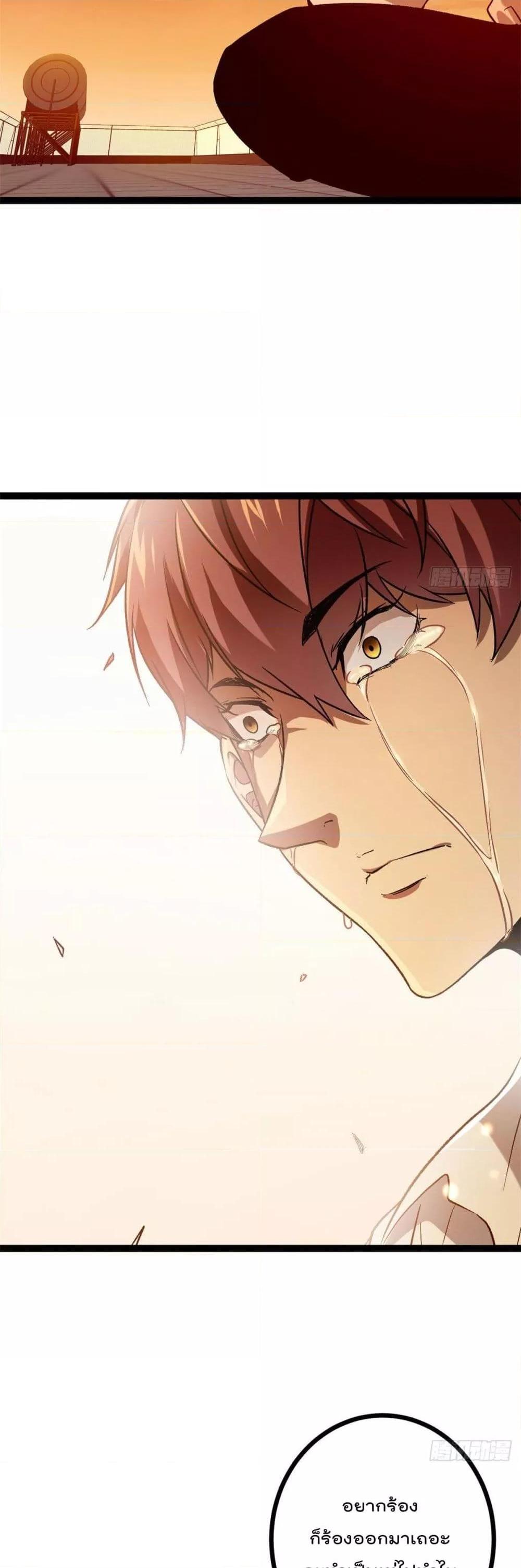 Manga-lc-com อ่านมังงะ อ่านการ์ตูน ออนไลน์ ฟรี ShadowHack–ร ตอนที่ 1 2 3 4 5 6 7 8 9 10 11 12 13 14 ฟรี ไม่มีโฆษณา Manga-lc - อ่าน มังงะ อ่าน การ์ตูน ออนไลน์ อ่านมังงะ ฟรี
