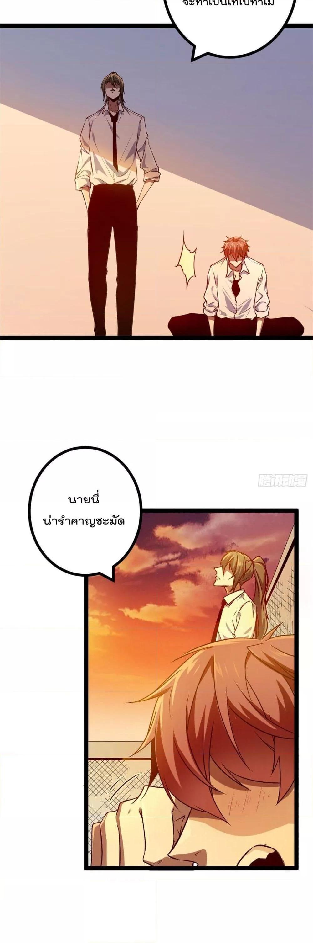 Manga-lc-com อ่านมังงะ อ่านการ์ตูน ออนไลน์ ฟรี ShadowHack–ร ตอนที่ 1 2 3 4 5 6 7 8 9 10 11 12 13 14 ฟรี ไม่มีโฆษณา Manga-lc - อ่าน มังงะ อ่าน การ์ตูน ออนไลน์ อ่านมังงะ ฟรี