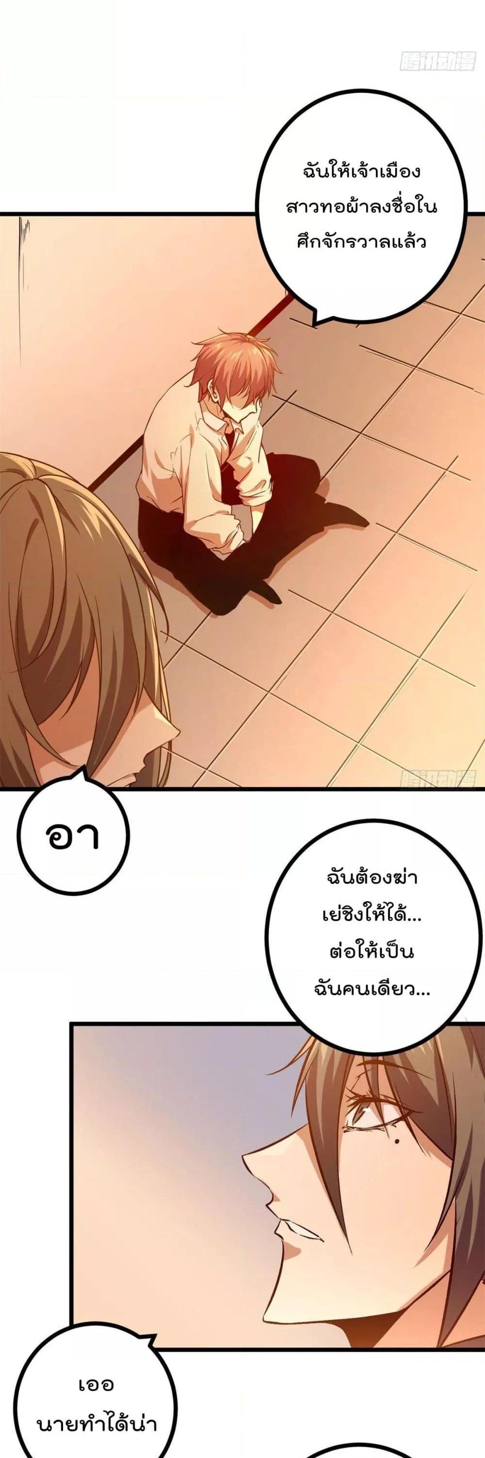 Manga-lc-com อ่านมังงะ อ่านการ์ตูน ออนไลน์ ฟรี ShadowHack–ร ตอนที่ 1 2 3 4 5 6 7 8 9 10 11 12 13 14 ฟรี ไม่มีโฆษณา Manga-lc - อ่าน มังงะ อ่าน การ์ตูน ออนไลน์ อ่านมังงะ ฟรี