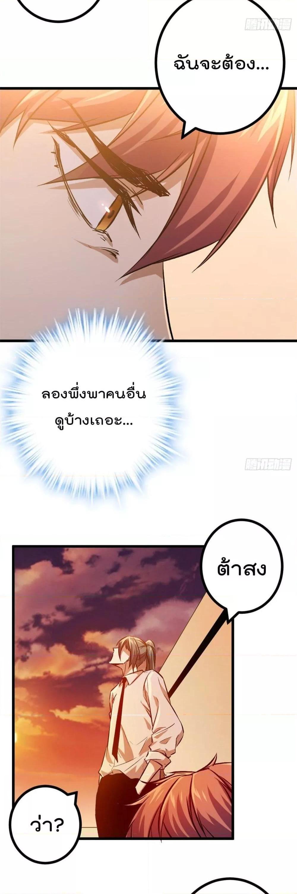 Manga-lc-com อ่านมังงะ อ่านการ์ตูน ออนไลน์ ฟรี ShadowHack–ร ตอนที่ 1 2 3 4 5 6 7 8 9 10 11 12 13 14 ฟรี ไม่มีโฆษณา Manga-lc - อ่าน มังงะ อ่าน การ์ตูน ออนไลน์ อ่านมังงะ ฟรี