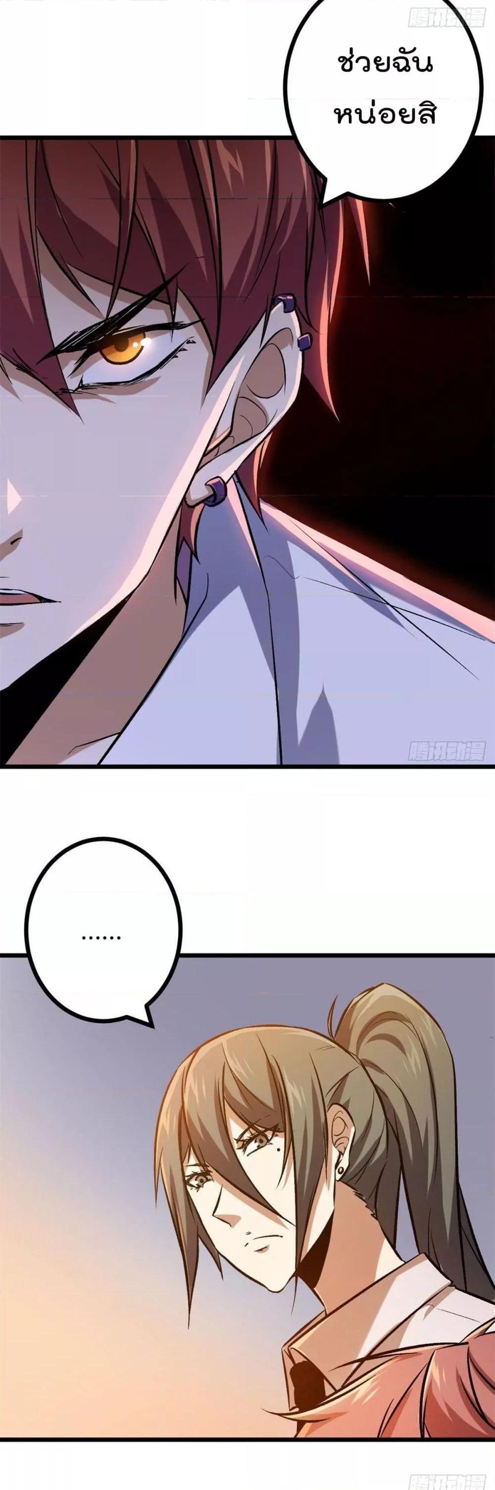 Manga-lc-com อ่านมังงะ อ่านการ์ตูน ออนไลน์ ฟรี ShadowHack–ร ตอนที่ 1 2 3 4 5 6 7 8 9 10 11 12 13 14 ฟรี ไม่มีโฆษณา Manga-lc - อ่าน มังงะ อ่าน การ์ตูน ออนไลน์ อ่านมังงะ ฟรี