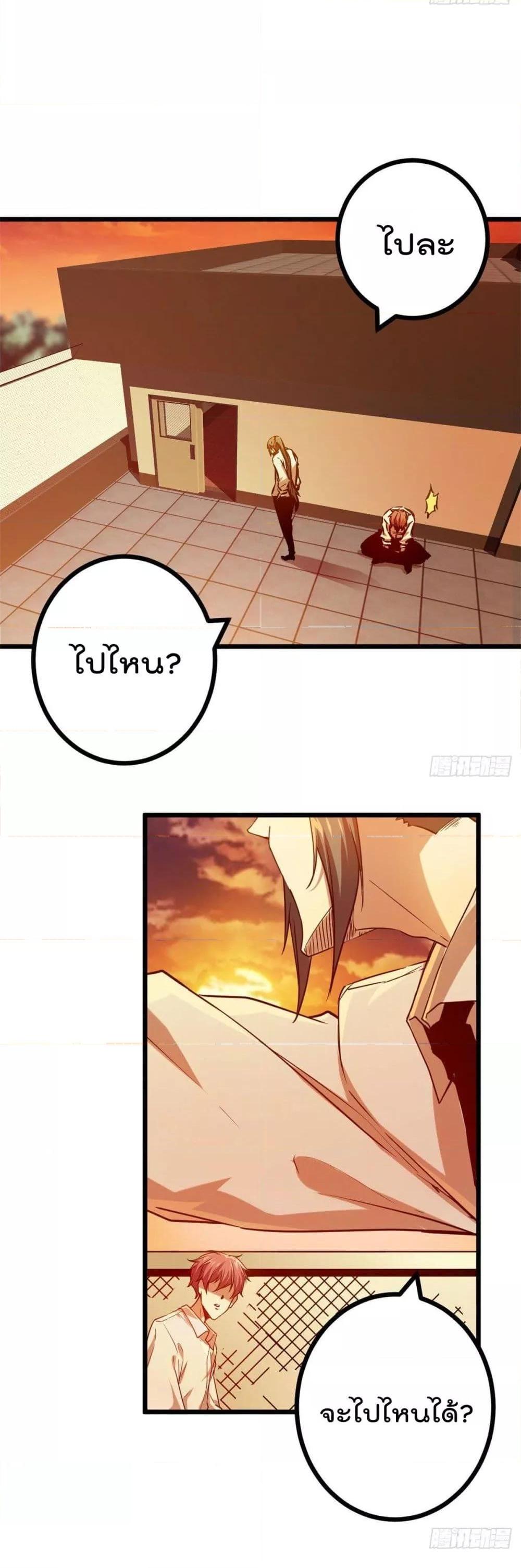 Manga-lc-com อ่านมังงะ อ่านการ์ตูน ออนไลน์ ฟรี ShadowHack–ร ตอนที่ 1 2 3 4 5 6 7 8 9 10 11 12 13 14 ฟรี ไม่มีโฆษณา Manga-lc - อ่าน มังงะ อ่าน การ์ตูน ออนไลน์ อ่านมังงะ ฟรี