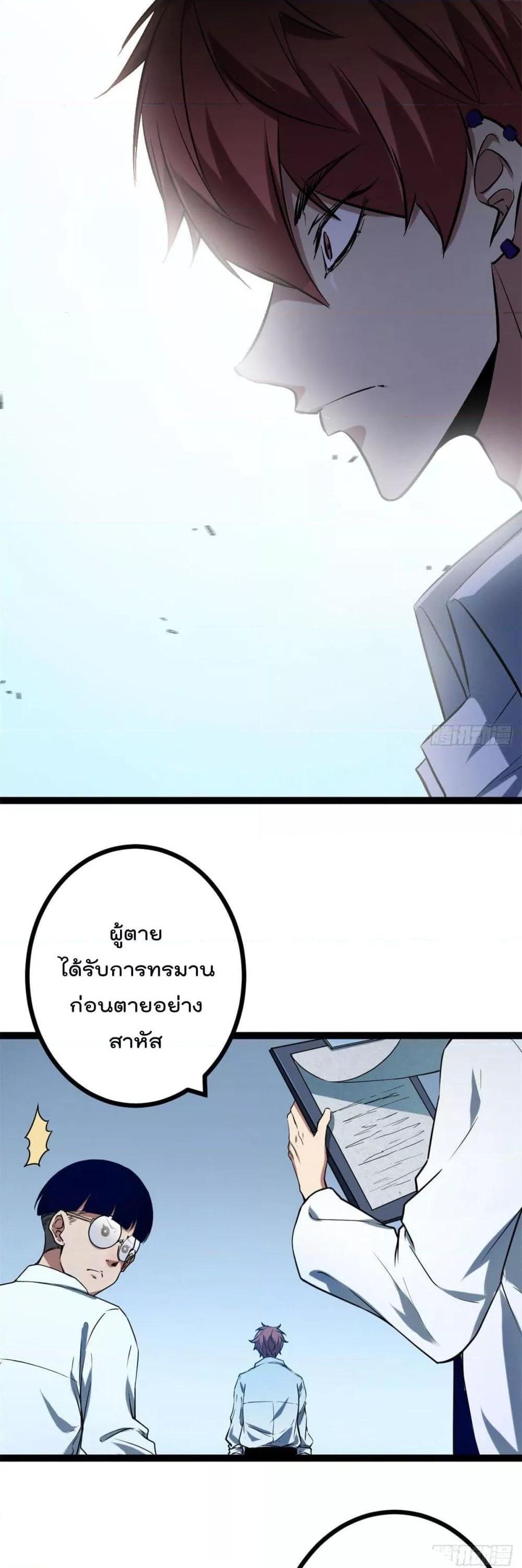 Manga-lc-com อ่านมังงะ อ่านการ์ตูน ออนไลน์ ฟรี ShadowHack–ร ตอนที่ 1 2 3 4 5 6 7 8 9 10 11 12 13 14 ฟรี ไม่มีโฆษณา Manga-lc - อ่าน มังงะ อ่าน การ์ตูน ออนไลน์ อ่านมังงะ ฟรี