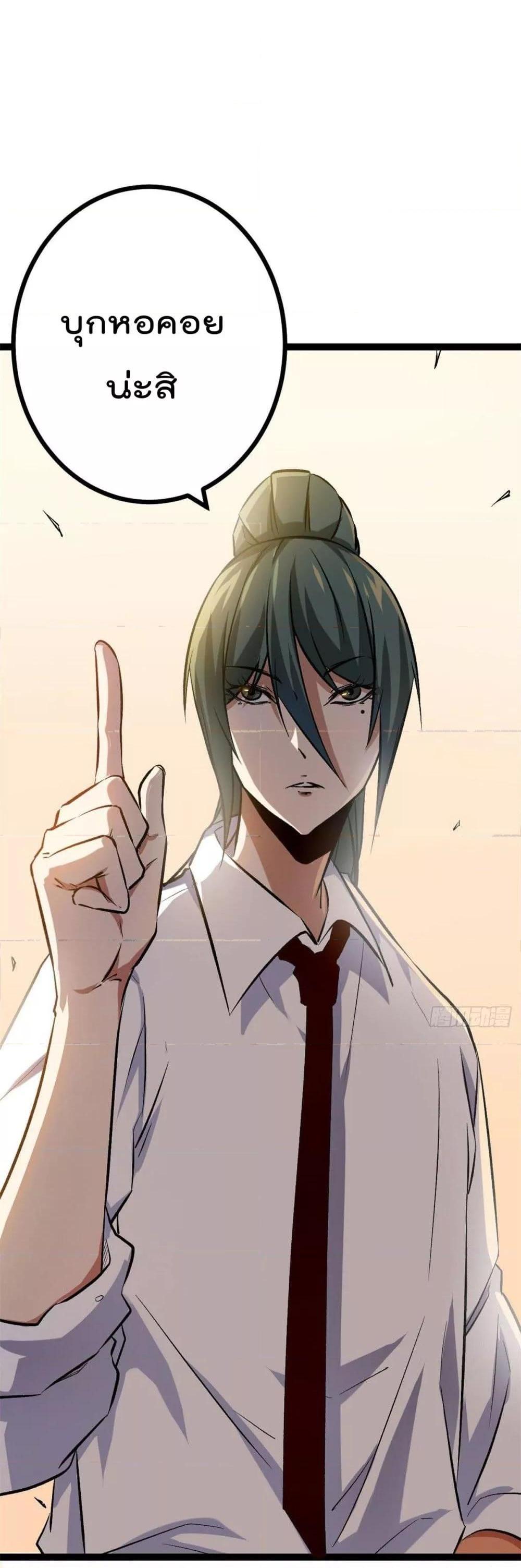 Manga-lc-com อ่านมังงะ อ่านการ์ตูน ออนไลน์ ฟรี ShadowHack–ร ตอนที่ 1 2 3 4 5 6 7 8 9 10 11 12 13 14 ฟรี ไม่มีโฆษณา Manga-lc - อ่าน มังงะ อ่าน การ์ตูน ออนไลน์ อ่านมังงะ ฟรี