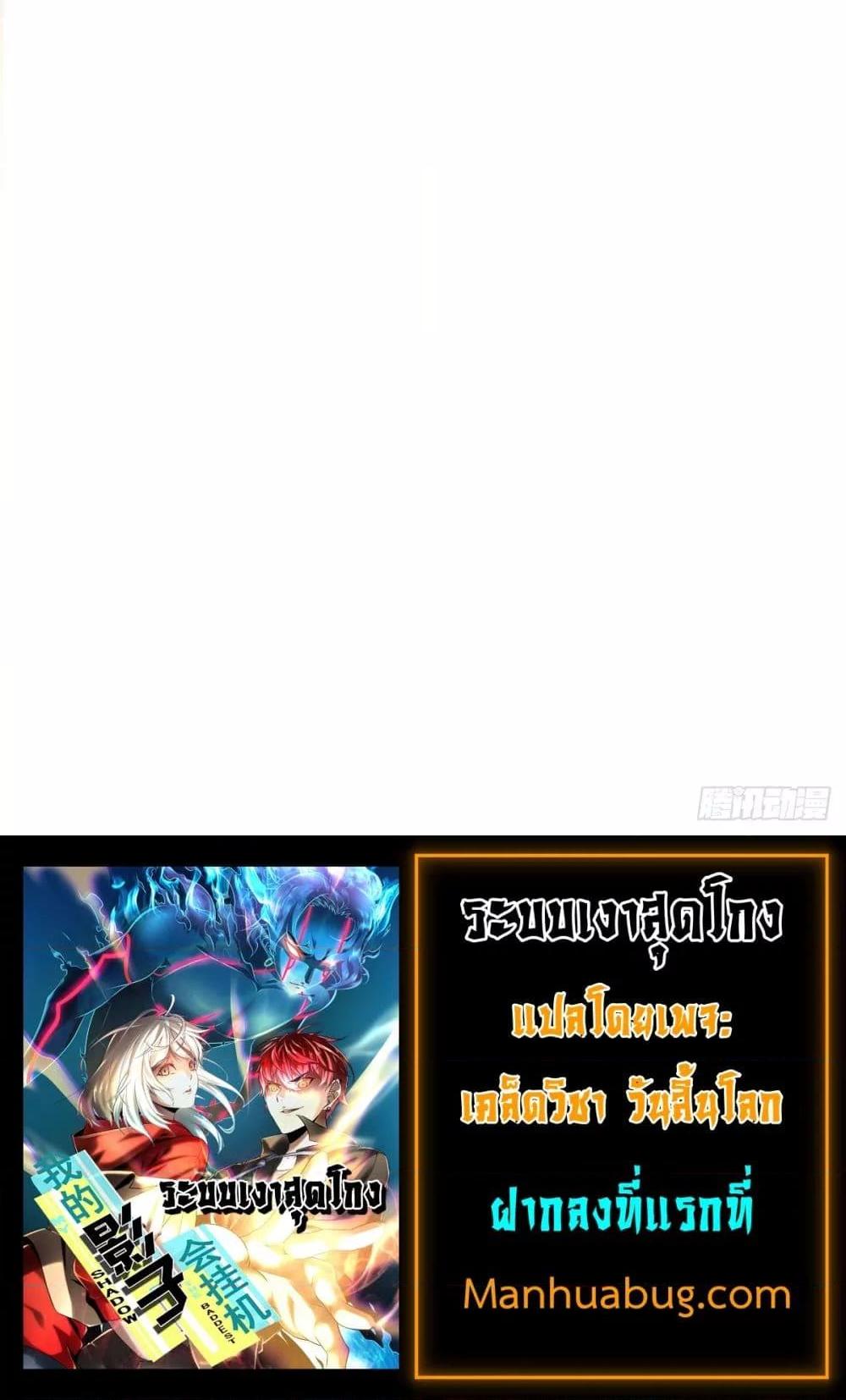 Manga-lc-com อ่านมังงะ อ่านการ์ตูน ออนไลน์ ฟรี ShadowHack–ร ตอนที่ 1 2 3 4 5 6 7 8 9 10 11 12 13 14 ฟรี ไม่มีโฆษณา Manga-lc - อ่าน มังงะ อ่าน การ์ตูน ออนไลน์ อ่านมังงะ ฟรี