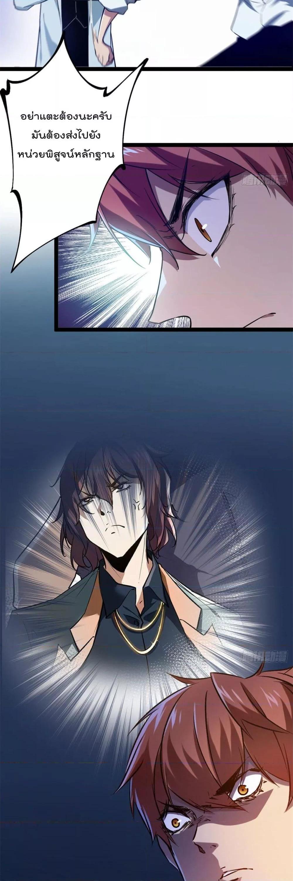 Manga-lc-com อ่านมังงะ อ่านการ์ตูน ออนไลน์ ฟรี ShadowHack–ร ตอนที่ 1 2 3 4 5 6 7 8 9 10 11 12 13 14 ฟรี ไม่มีโฆษณา Manga-lc - อ่าน มังงะ อ่าน การ์ตูน ออนไลน์ อ่านมังงะ ฟรี