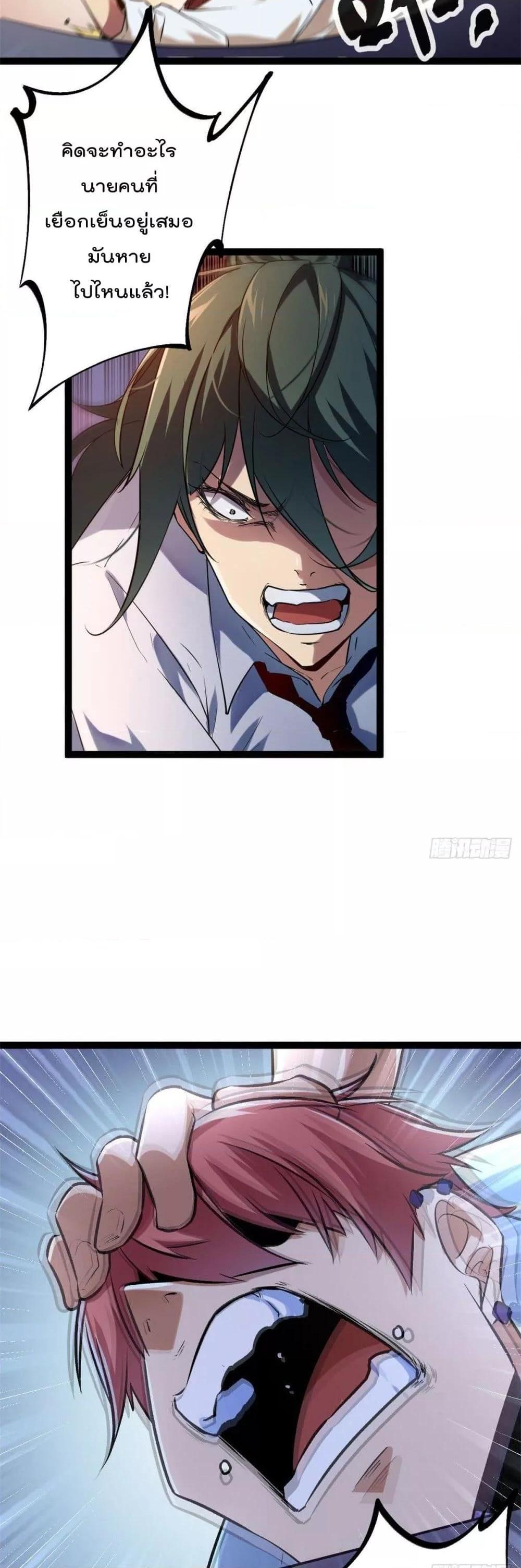 Manga-lc-com อ่านมังงะ อ่านการ์ตูน ออนไลน์ ฟรี ShadowHack–ร ตอนที่ 1 2 3 4 5 6 7 8 9 10 11 12 13 14 ฟรี ไม่มีโฆษณา Manga-lc - อ่าน มังงะ อ่าน การ์ตูน ออนไลน์ อ่านมังงะ ฟรี