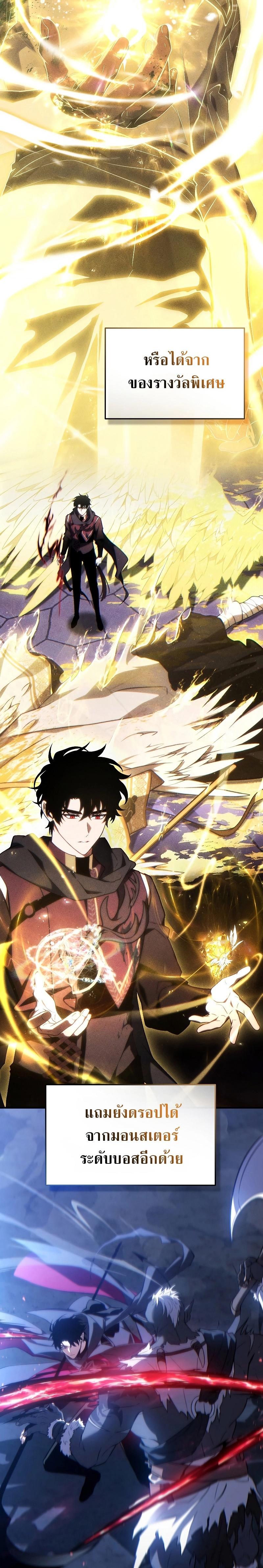 Manga-lc-com อ่านมังงะ อ่านการ์ตูน ออนไลน์ ฟรี The Max-Level Player 100th Regression ตอนที่ 1 2 3 4 5 6 7 8 9 10 11 12 13 14 ฟรี ไม่มีโฆษณา Manga-lc - อ่าน มังงะ อ่าน การ์ตูน ออนไลน์ อ่านมังงะ ฟรี