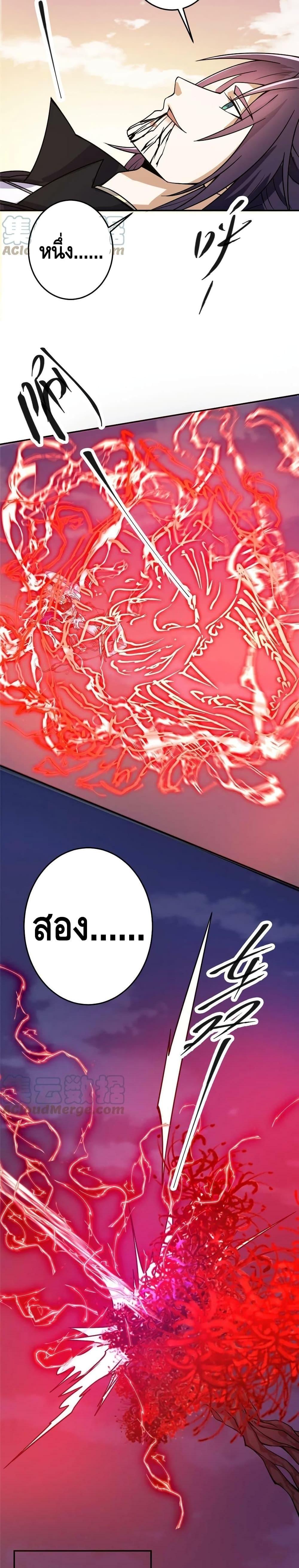 Manga-lc-com อ่านมังงะ อ่านการ์ตูน ออนไลน์ ฟรี Keep A Low Profile ตอนที่ 1 2 3 4 5 6 7 8 9 10 11 12 13 14 ฟรี ไม่มีโฆษณา Manga-lc - อ่าน มังงะ อ่าน การ์ตูน ออนไลน์ อ่านมังงะ ฟรี