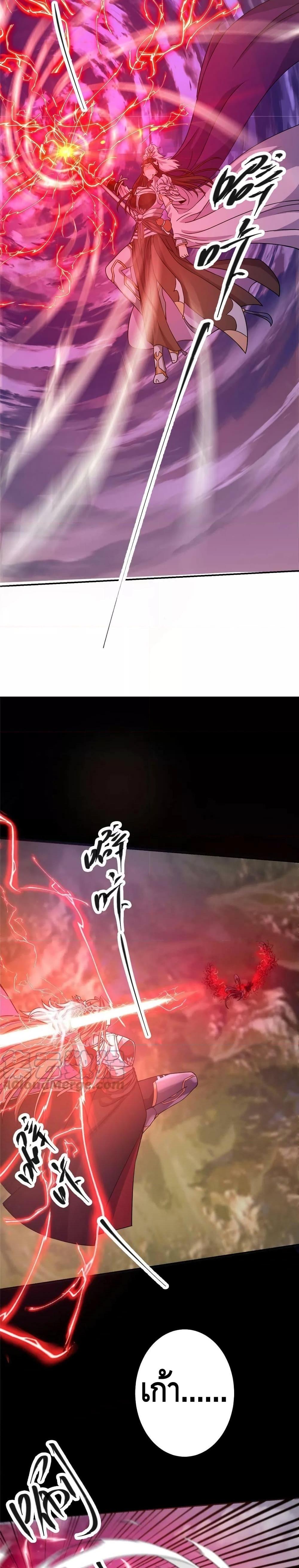 Manga-lc-com อ่านมังงะ อ่านการ์ตูน ออนไลน์ ฟรี Keep A Low Profile ตอนที่ 1 2 3 4 5 6 7 8 9 10 11 12 13 14 ฟรี ไม่มีโฆษณา Manga-lc - อ่าน มังงะ อ่าน การ์ตูน ออนไลน์ อ่านมังงะ ฟรี