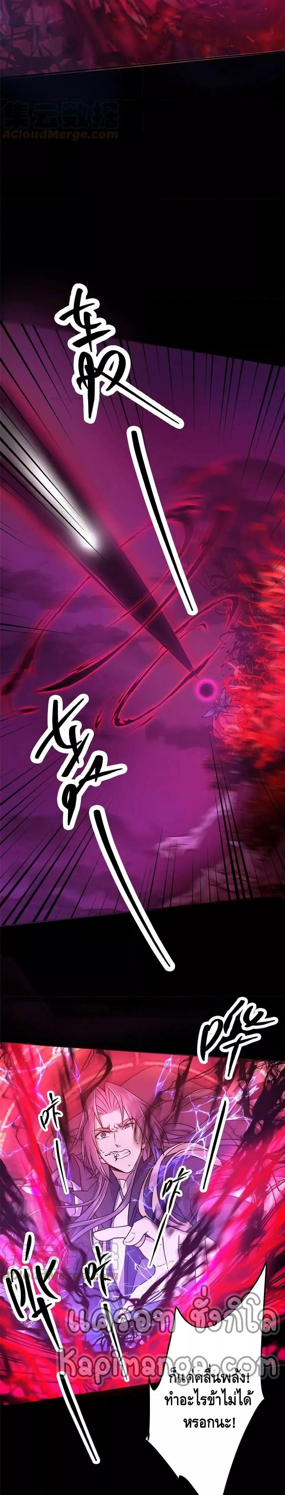 Manga-lc-com อ่านมังงะ อ่านการ์ตูน ออนไลน์ ฟรี Keep A Low Profile ตอนที่ 1 2 3 4 5 6 7 8 9 10 11 12 13 14 ฟรี ไม่มีโฆษณา Manga-lc - อ่าน มังงะ อ่าน การ์ตูน ออนไลน์ อ่านมังงะ ฟรี