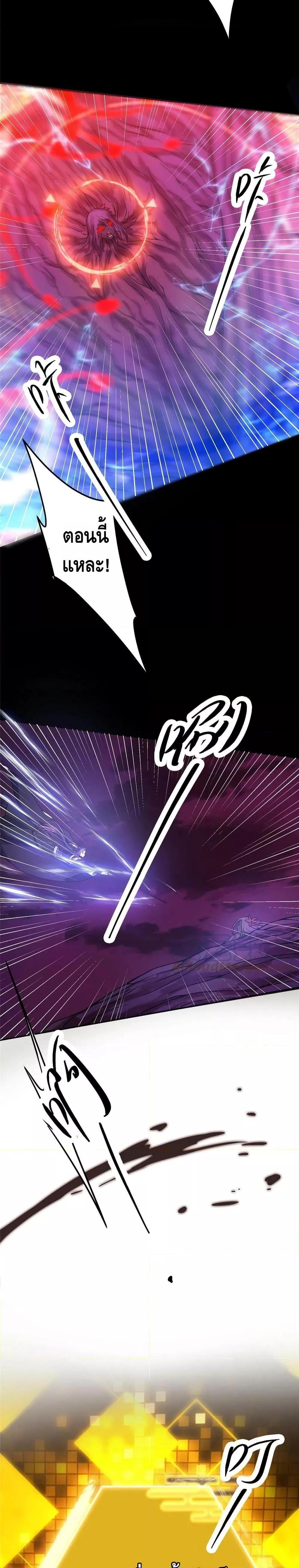 Manga-lc-com อ่านมังงะ อ่านการ์ตูน ออนไลน์ ฟรี Keep A Low Profile ตอนที่ 1 2 3 4 5 6 7 8 9 10 11 12 13 14 ฟรี ไม่มีโฆษณา Manga-lc - อ่าน มังงะ อ่าน การ์ตูน ออนไลน์ อ่านมังงะ ฟรี