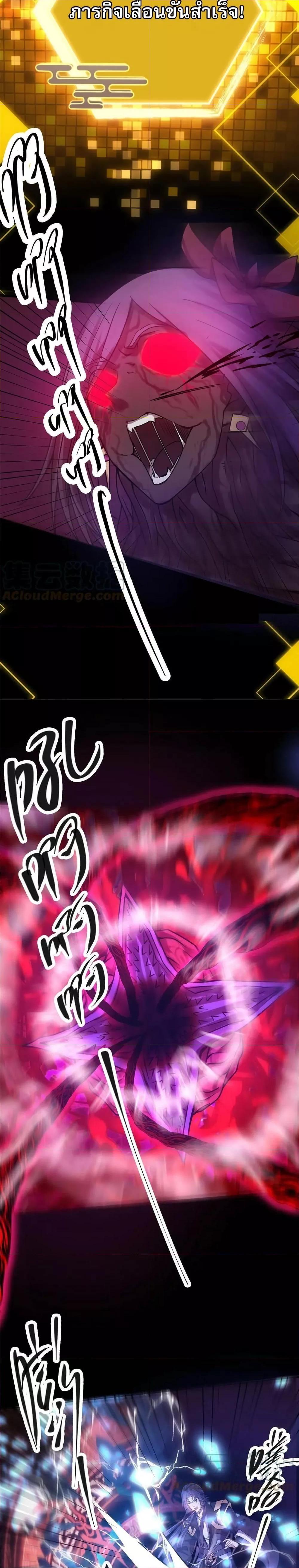 Manga-lc-com อ่านมังงะ อ่านการ์ตูน ออนไลน์ ฟรี Keep A Low Profile ตอนที่ 1 2 3 4 5 6 7 8 9 10 11 12 13 14 ฟรี ไม่มีโฆษณา Manga-lc - อ่าน มังงะ อ่าน การ์ตูน ออนไลน์ อ่านมังงะ ฟรี