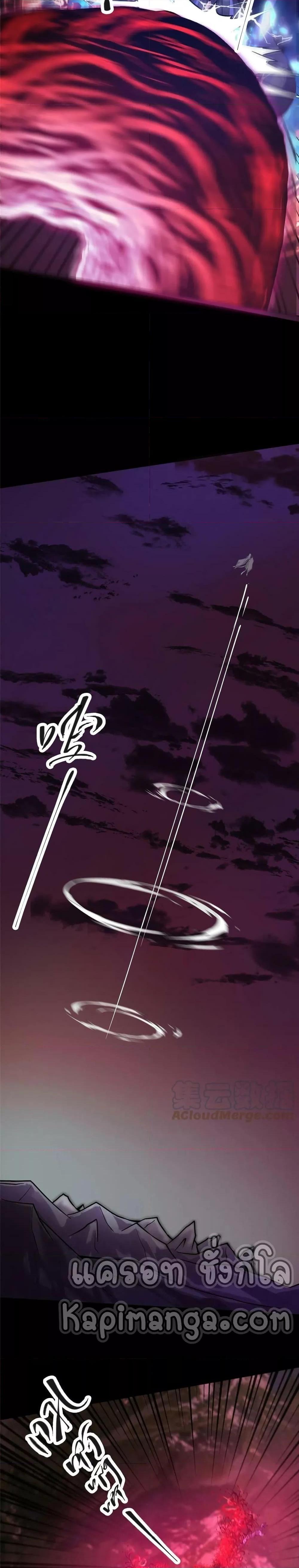 Manga-lc-com อ่านมังงะ อ่านการ์ตูน ออนไลน์ ฟรี Keep A Low Profile ตอนที่ 1 2 3 4 5 6 7 8 9 10 11 12 13 14 ฟรี ไม่มีโฆษณา Manga-lc - อ่าน มังงะ อ่าน การ์ตูน ออนไลน์ อ่านมังงะ ฟรี