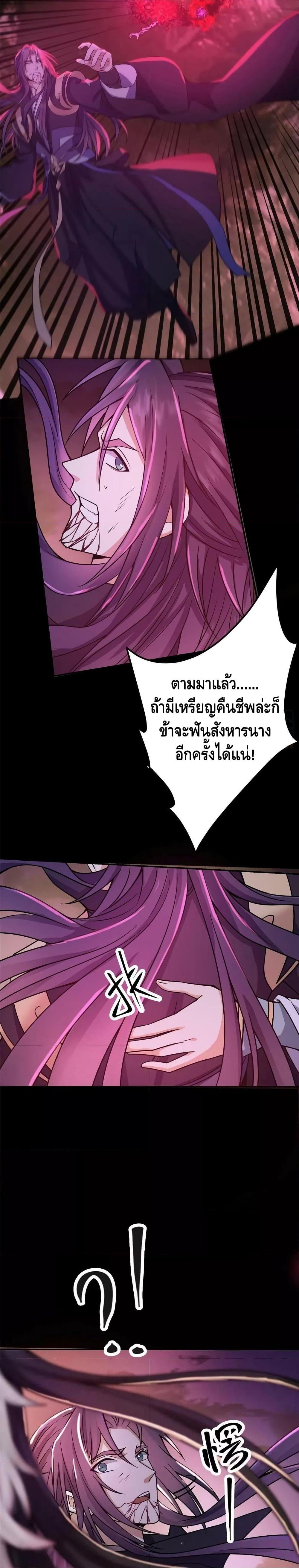 Manga-lc-com อ่านมังงะ อ่านการ์ตูน ออนไลน์ ฟรี Keep A Low Profile ตอนที่ 1 2 3 4 5 6 7 8 9 10 11 12 13 14 ฟรี ไม่มีโฆษณา Manga-lc - อ่าน มังงะ อ่าน การ์ตูน ออนไลน์ อ่านมังงะ ฟรี