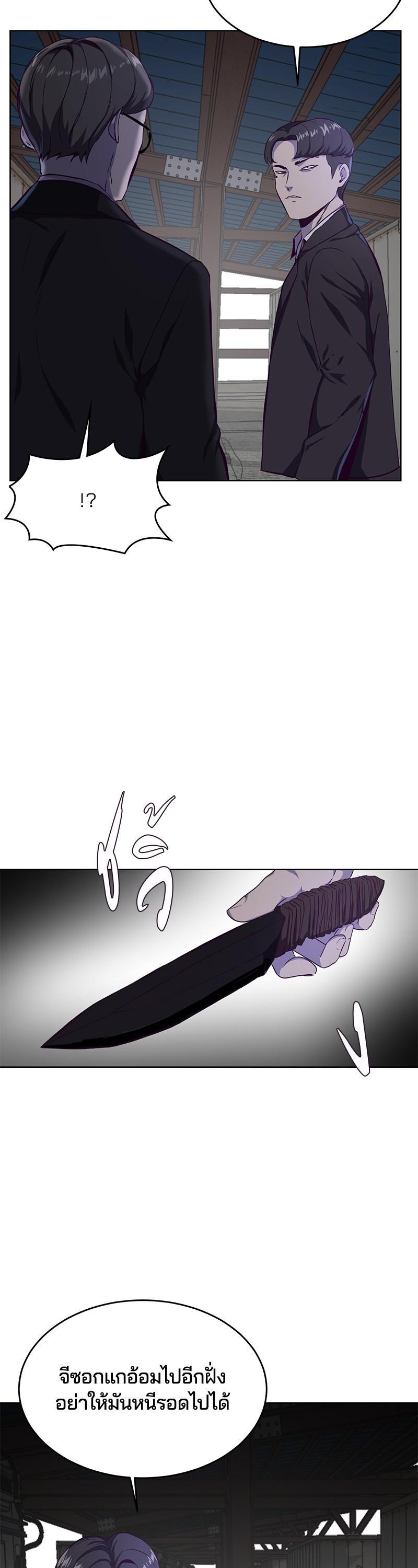 Manga-lc-com อ่านมังงะ อ่านการ์ตูน ออนไลน์ ฟรี The Boy of Death ตอนที่ 1 2 3 4 5 6 7 8 9 10 11 12 13 14 ฟรี ไม่มีโฆษณา Manga-lc - อ่าน มังงะ อ่าน การ์ตูน ออนไลน์ อ่านมังงะ ฟรี