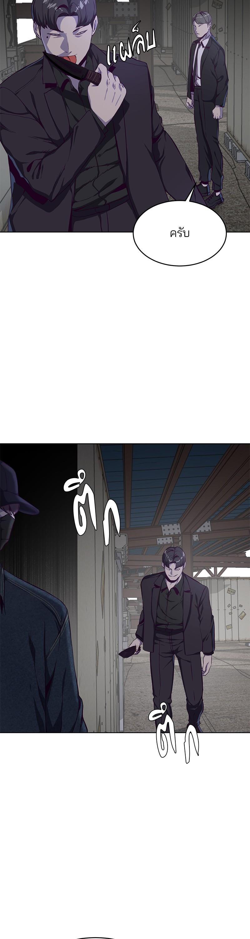 Manga-lc-com อ่านมังงะ อ่านการ์ตูน ออนไลน์ ฟรี The Boy of Death ตอนที่ 1 2 3 4 5 6 7 8 9 10 11 12 13 14 ฟรี ไม่มีโฆษณา Manga-lc - อ่าน มังงะ อ่าน การ์ตูน ออนไลน์ อ่านมังงะ ฟรี
