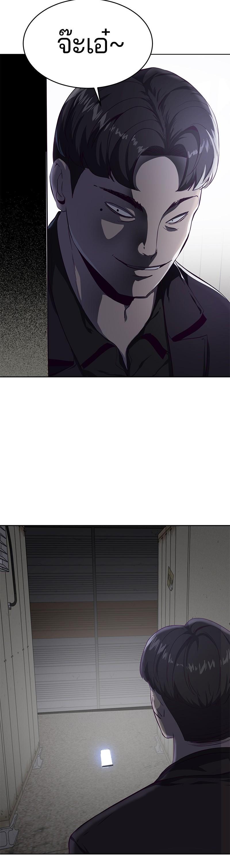 Manga-lc-com อ่านมังงะ อ่านการ์ตูน ออนไลน์ ฟรี The Boy of Death ตอนที่ 1 2 3 4 5 6 7 8 9 10 11 12 13 14 ฟรี ไม่มีโฆษณา Manga-lc - อ่าน มังงะ อ่าน การ์ตูน ออนไลน์ อ่านมังงะ ฟรี