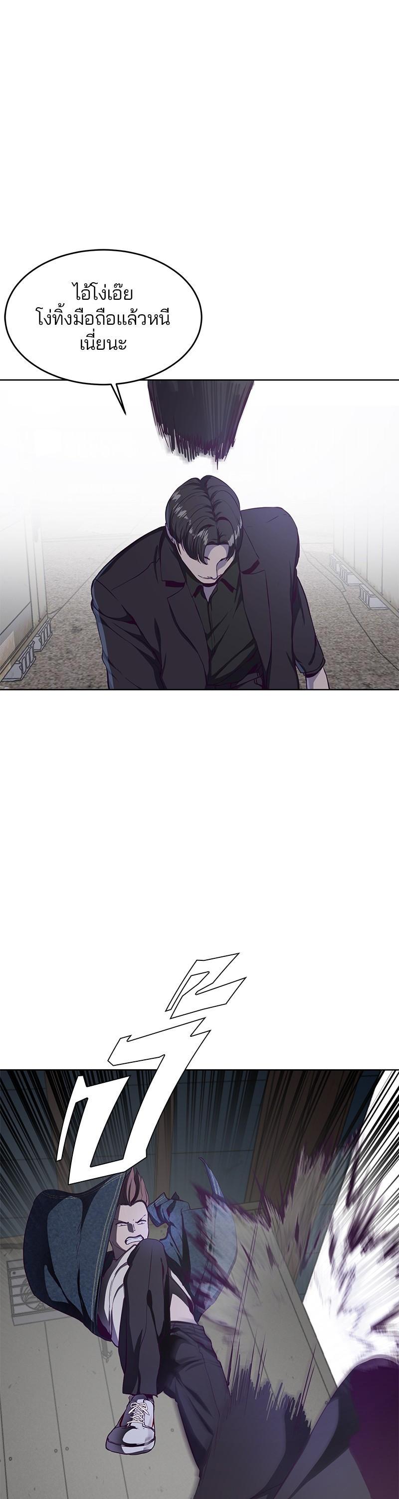 Manga-lc-com อ่านมังงะ อ่านการ์ตูน ออนไลน์ ฟรี The Boy of Death ตอนที่ 1 2 3 4 5 6 7 8 9 10 11 12 13 14 ฟรี ไม่มีโฆษณา Manga-lc - อ่าน มังงะ อ่าน การ์ตูน ออนไลน์ อ่านมังงะ ฟรี